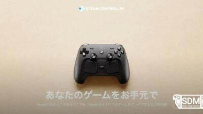 Steam Controller chega aos jogadores com lançamento marcado para 5 de maio de 2026