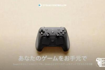 Steam Controller chega aos jogadores com lançamento marcado para 5 de maio de 2026